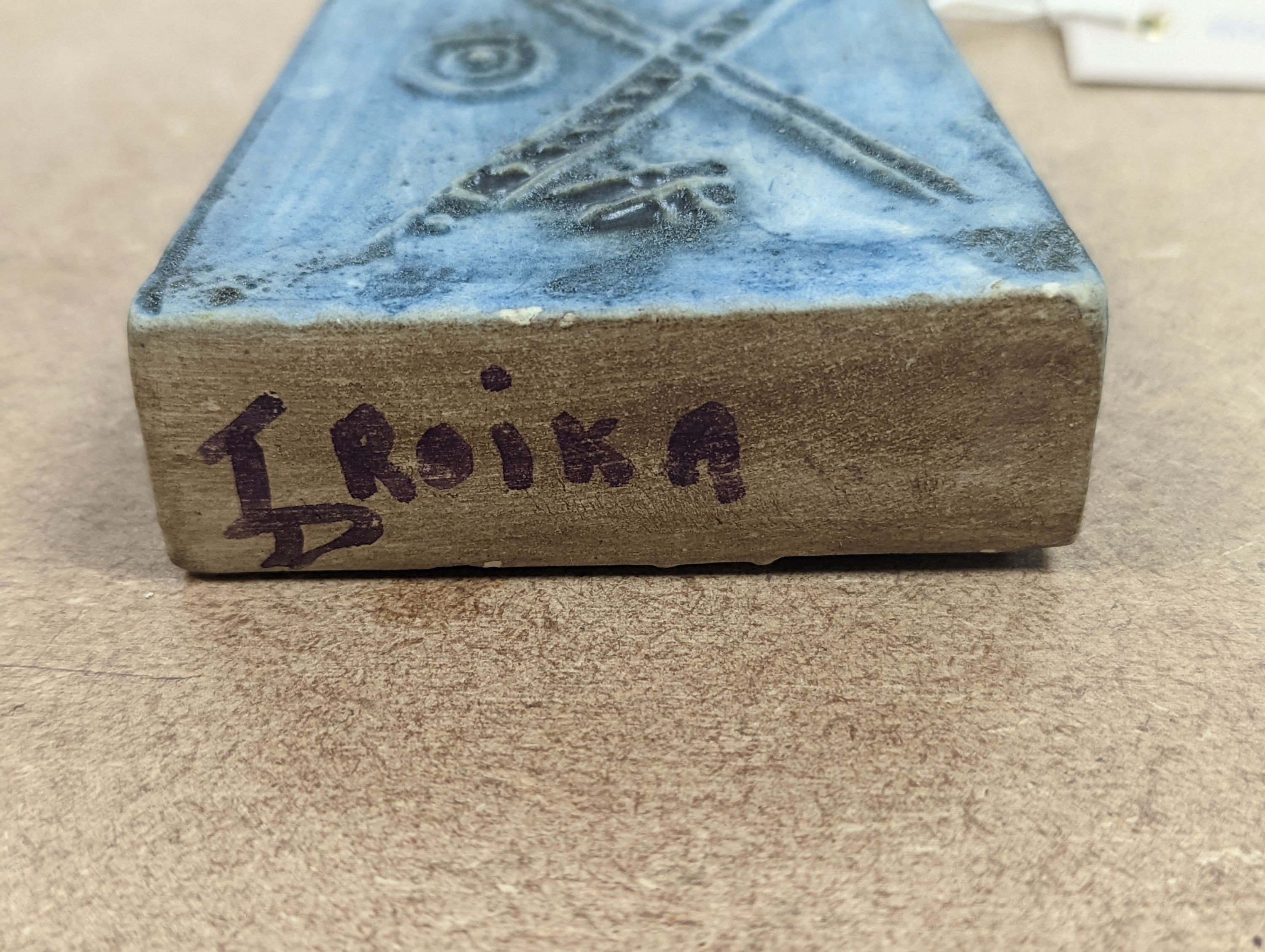 A Troika blue pottery vase, marked to base. *This lot is being sold in aid of the charity Prostate Cancer UK with 100% of the hammer price going to the charity” 8cm